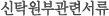Ź ͳݹ߱ ε ü û