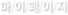Ź ͳݹ߱ ûȮ