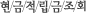 Ź ͳݹ߱  ȸ